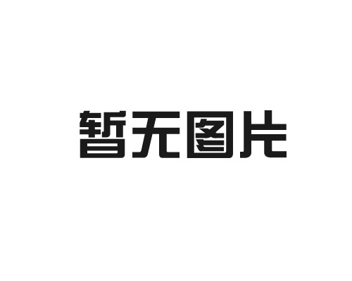 檢測(cè)試劑